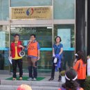 고삼농협협동조합 이미지