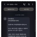 백석읍사무소 이미지