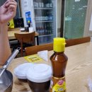 고모리보리밥 이미지