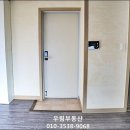 의창대로 238번길 이미지