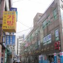 동아사약국 이미지