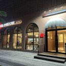 꽃피는 화덕피자 D485 경기 광주점