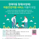 형제써비스 이미지