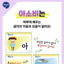 성저초등학교 이미지