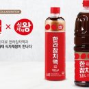 명가식품