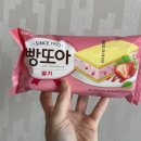 GS25광주병원점 이미지