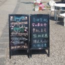 안산역앞 이미지