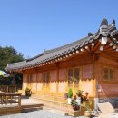 산새소리민박 이미지