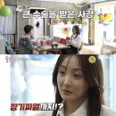 사강반점