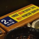 1357철판삼겹 | [맛집리뷰] 사당 맛집 추천 :: 사당 삼겹살 맛집🐷 1357철판삼겹 후기 : )