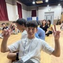 중등 💕4모둠💕 1일차 (김규혁, 김정현, 박하온, 이강후, 조안나, 주관우) 이미지