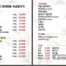 실버경