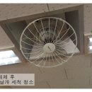 인천구월초등학교 이미지