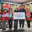 영등2동행정복지센터 이미지