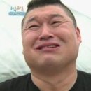 양꼬치마을무한리필 이미지