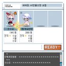 수오샵 네이버블로그