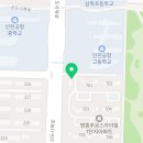 봉구스밥버거인천영종공항고점