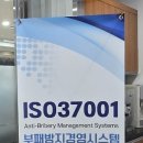 (주)한국전자기술원 이미지