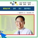 연회원을 위한 실전반 19기 3회차 회원 모집 이미지