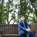 미래를여는사람들