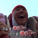 오션그랜드호텔 | 부산 송도 5성급 윈덤그랜드호텔 프리미엄 킹 오션뷰 내돈내산후기