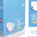 더존덴탈 이미지