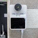 파티파티펜션 이미지