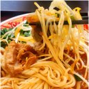 하노이반점 이미지