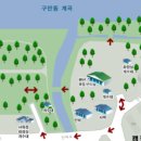 구만동펜션 이미지