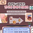 더 펫 동물병원 이미지