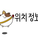 애니카랜드 신동점 이미지