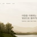 잠실아이정신건강의학과의원 이미지