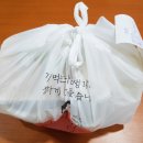 조개나루터 이미지