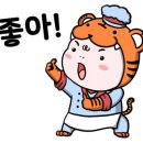 오로라 케이크&클래스 이미지