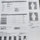 나무 휘트니스 | 용봉동 헬스장 '발리휘트니스'! (운동초보자 1:1PT 후기)