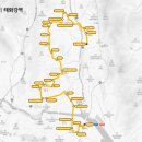 성안종합전기