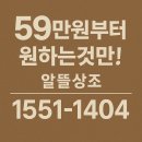 메디인병원 | 파주 메디인병원 장례식장 무빈소 장례식
