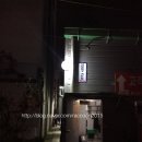 그램그램 영등점 | [익산/영등] 더줌 그램그램 실망스러웠던 솔직한 후기
