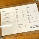 사림동302 | 창원 사림동 창원대 앞 카페맛집 ‘인사이드커피’ 다녀온 후기