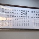 암소창고 이미지