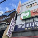 이찬호치과의원 네이버블로그