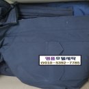 신라세탁소 이미지