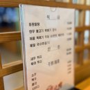 동광한우