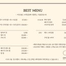 에이치온