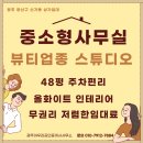 광산구-105 이미지
