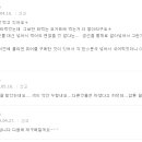 천연면역건강식품