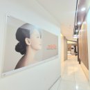 미엘르의원 이미지