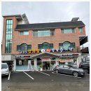 송담 추어탕 이미지