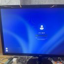 회천교밑(자전거길) | 야근.. 외근.. 야근.. 외근..