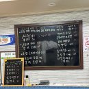 이모네생선구이 이미지